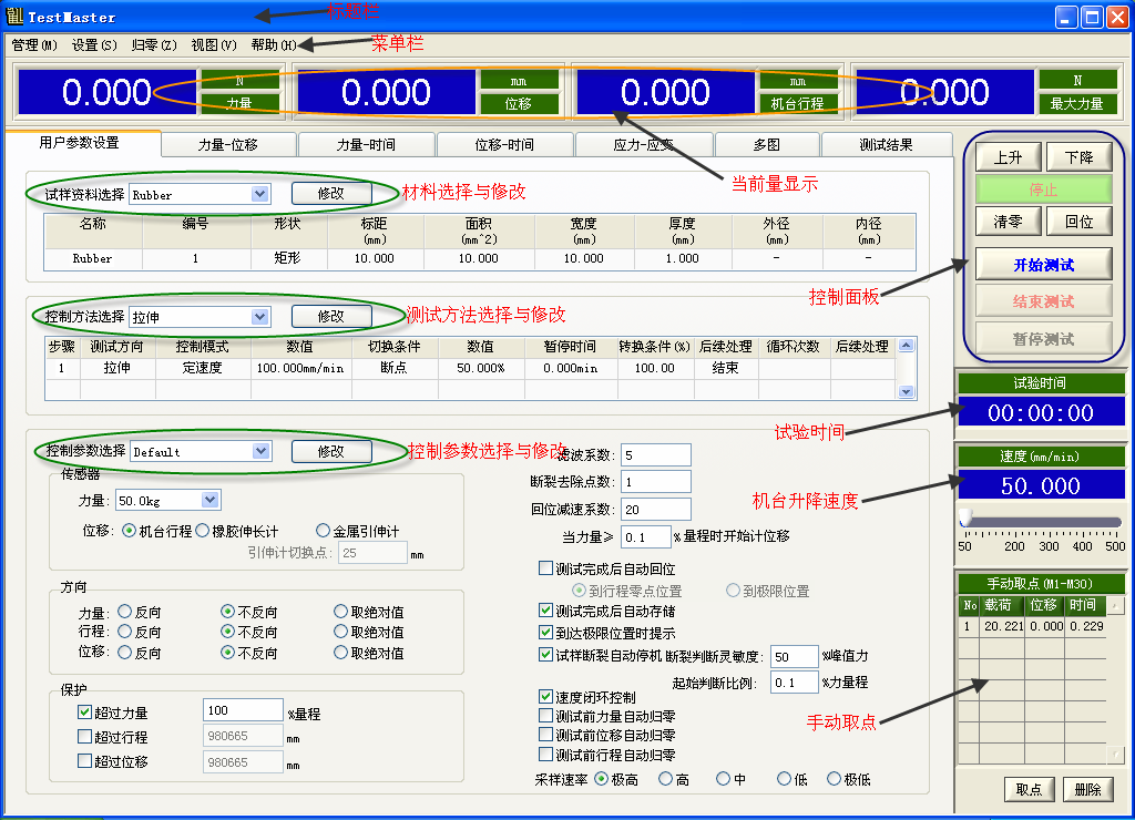 圖片（piàn）1.png