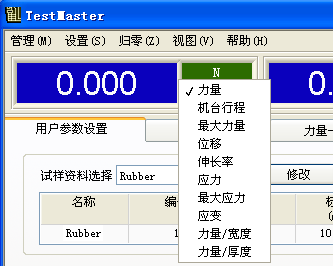 圖片3.png