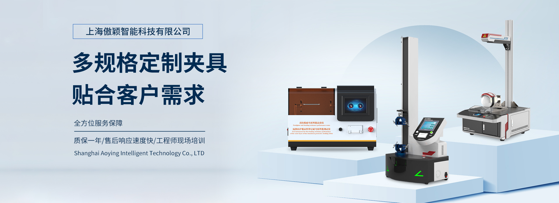 91视频网站