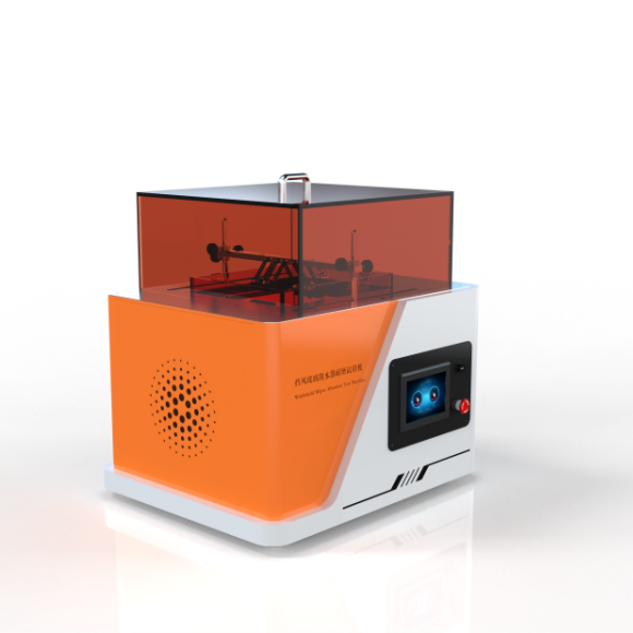 1752198042950891.png 2.png