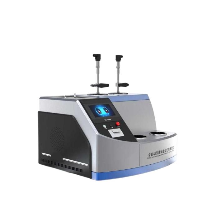 1755222070131274.jpg 1 (4).jpg