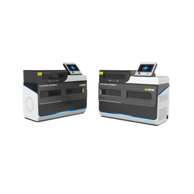 單工位全自動遷移量及不揮發物測試儀