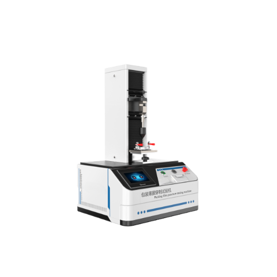 包裝薄膜穿刺試驗機 包裝薄膜穿刺試驗機