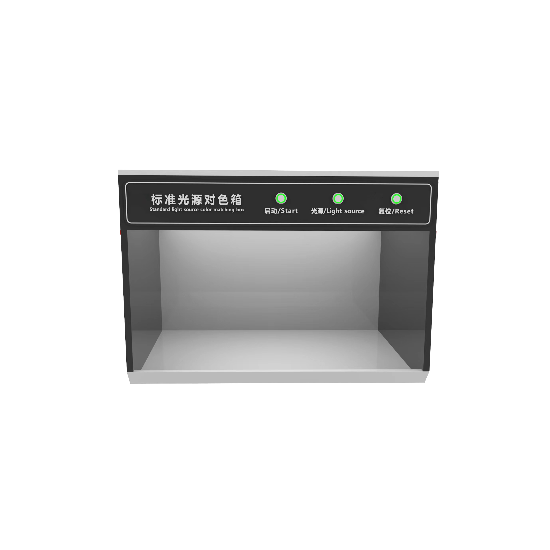 標準光源對色（sè）燈箱