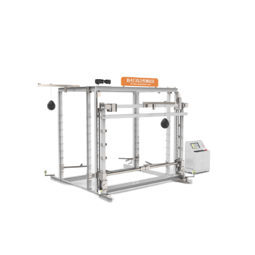 防火門綜合性能(néng)測試儀 防火門綜合(hé)性能測試儀