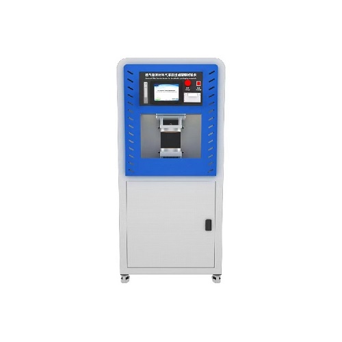 透氣包裝材（cái）料氣溶（róng）膠過濾法微生物屏障試驗儀