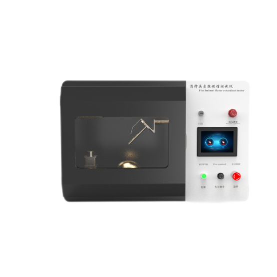 消防頭盔阻燃(rán)性(xìng)能試驗機 安全帽耐燃性能測試儀 消防頭盔阻燃性能試驗機 安全帽(mào)耐燃性能測試儀