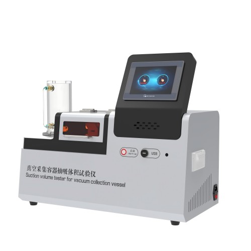 真空采集容器抽吸體積試（shì）驗儀