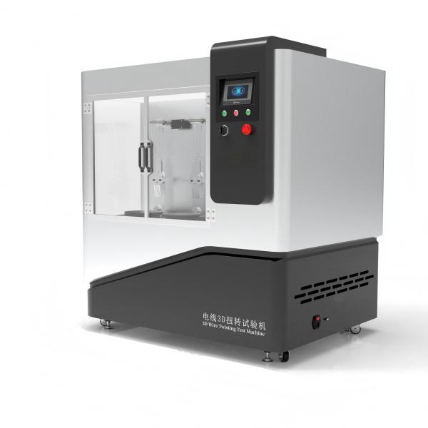 電線（xiàn）3D扭轉試驗機、可邊彎曲邊扭轉的試驗儀