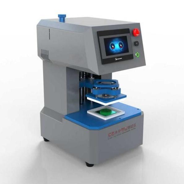 液態水分管理(lǐ)測試儀 液(yè)態水分管理測(cè)試儀